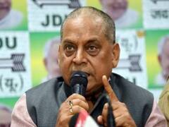 नित्यानंद राय की भविष्यवाणी पर JDU का तंज, कहा- 2015 में भी ये लोग देखे थे राजनीतिक जन्मकुंडली