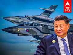 China-Taiwan Latest News : போருக்குத் தயாராகும் சீனா? எல்லையில் பதற்றம்