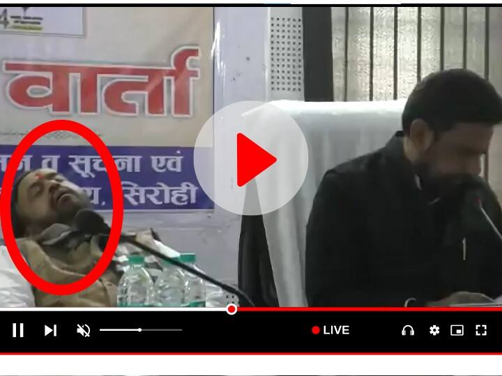 Rajasthan CM Ashok Gehlot Advisor and MLA Sanyam Lodha Seen Sleeping mid Meeting Video Viral ANN Viral Video: बैठक के दौरान खर्राटें लेते दिखे सीएम अशोक गहलोत के सलाहकार, कैमरे में हुए कैद