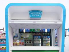 मदर डेयरी ने बढ़ाए दूध के दाम तो कांग्रेस ने कसा तंज, कहा- 'धन्यवाद...'