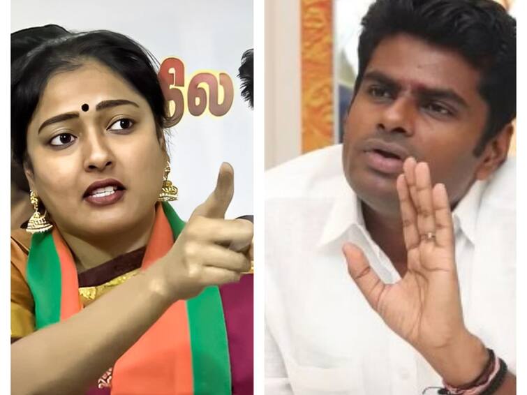 Annamalai scolded me severely in front of 150 people in a Dubai hotel; Gayathri Raghuram Tweet Gayatri Raghuram: 'துபாயில் 150 பேர் முன்னாடி கேவலமா திட்டினாரு..' அண்ணாமலை மீது காயத்ரி ரகுராம் குற்றச்சாட்டு..!