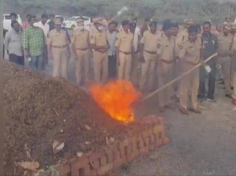 Andhra Pradesh Police Burns 14000 Kg Of Ganja Seized In Various Cases During Last 30 Years