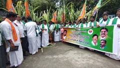 பொங்கல் தொகுப்பில் வெள்ளம், கரும்பு வழங்கக் கோரி தருமபுரியில் பாஜக ஆர்ப்பாட்டம்