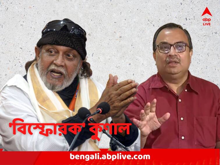 Kunal Ghosh slams Dilip Ghosh, Mithun Chakraborty comments on Projapati film Kunal Ghosh: 'মিঠুনের ফ্লপ অভিনয়ে দাগ কাটেনি ছবি, হিট করতে বিতর্ক বিজেপির'