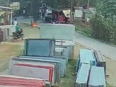 पत्नी से हुआ विवाद तो खुद को लगाई आग, हाजीपुर में शख्स ने अपने ऊपर डाला पेट्रोल, बीच सड़क पर दौड़ा