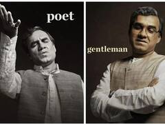 Main Atal Hoon: પંકજ ત્રિપાઠી જોવા મળશે પૂર્વ વડાપ્રધાનના અદભૂત રૂપમાં 