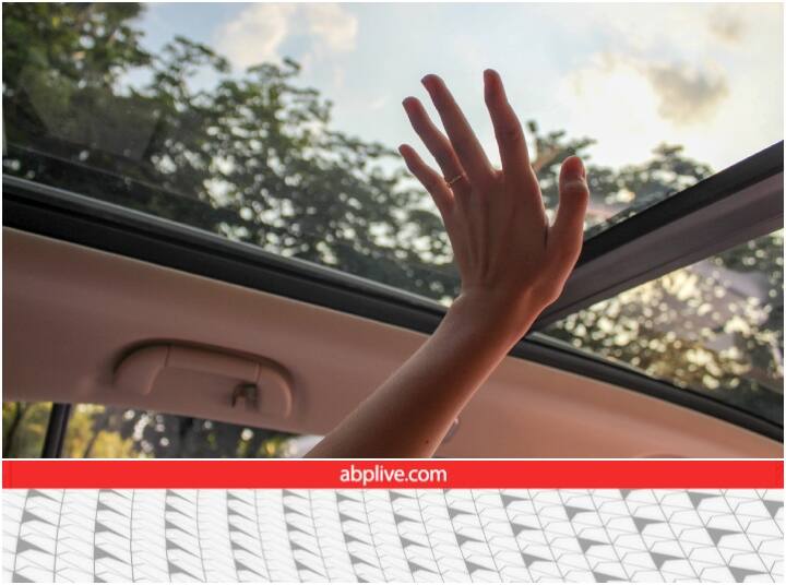 Car Features See the difference between different types of car sunroof Car Features: गाड़ियों में मिलते हैं कई तरह के सनरूफ, जानिए क्या है इनमें अंतर