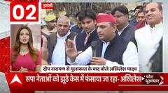 TOP News : देखिए आज की सभी बड़ी खबरें धुआंधार अंदाज में... | TOP Headlines | UP News