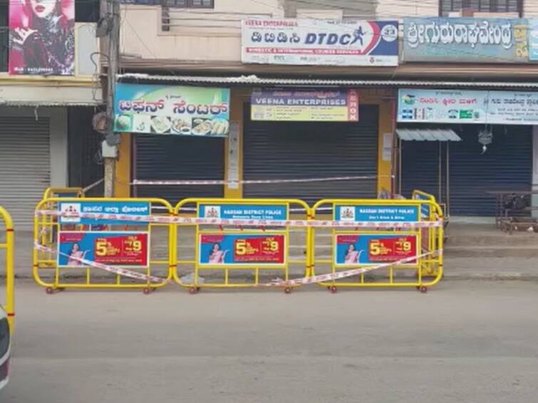 Karnataka: Mixer Grinder Explodes At Courier Office In Hassan, 1 Injured Karnataka: Mixer Grinder Explodes At Courier Office In Hassan, 1 Injured