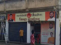 शिंदे गटाच्या विदर्भातील पहिल्या कार्यालयावर अतिक्रमणाची कारवाई, मुख्यमंत्र्यांनी काही दिवसांपूर्वीचं केलं होतं उद्घाटन