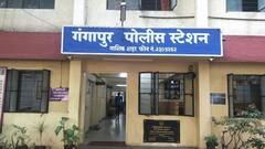 Nashik Crime : नाशिकमध्ये वॉर्डबॉयचा महिला डॉक्टरवर प्राणघातक हल्ला, आठ दिवसात दुसरी घटना