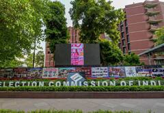 निर्वाचन आयोग ने असम में विधानसभा और संसदीय क्षेत्रों का परिसीमन शुरू किया, जानें क्या होता है यह