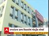 Rajkot: કોરોનાને લઈ તંત્ર એક્શનમાં, મોકડ્રીલ યોજીને હોસ્પિટલમાં આરોગ્ય વ્યવસ્થાની ચકાસણી કરાઈ