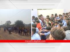 आश्रमशाळेत सुविधा मिळत नसल्याने विद्यार्थ्यांनी काढला मोर्चा, बारा किमी केली पायवारी