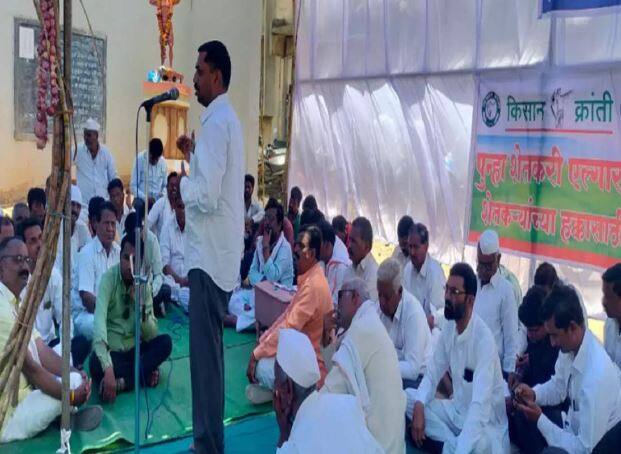 1 जून 2022 रोजी पुणतांबा येथील शेतकऱ्यांनी विविध मागण्यांसाठी धरणे आंदोलन सुरु केले होते. 2017 च्या ऐतिहासिक संपानंतर पाच वर्षांनी अहमदनगर जिल्ह्यातील पुणतांबा गावात पुन्हा एकदा  शेतकऱ्यांच्या विविध मागण्यांसाठी 1 जून पासून धरणे आंदोलन सुरू झाले  होते.