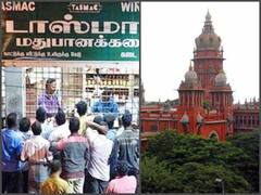 TASMAC Case: எந்த நிறுவனங்களிடமிருந்து மதுபானங்கள் வாங்கப்படுகின்றன? டாஸ்மாக் பதிலளிக்க நீதிமன்றம் உத்தரவு