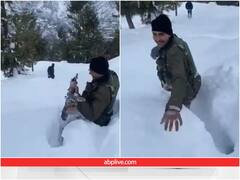 Video: कमर से ऊंची बर्फ... मगर फिर भी नहीं रुके कदम! सेना के जवान का ये जज्बा देख आप भी लाइक करेंगे ये वीडियो