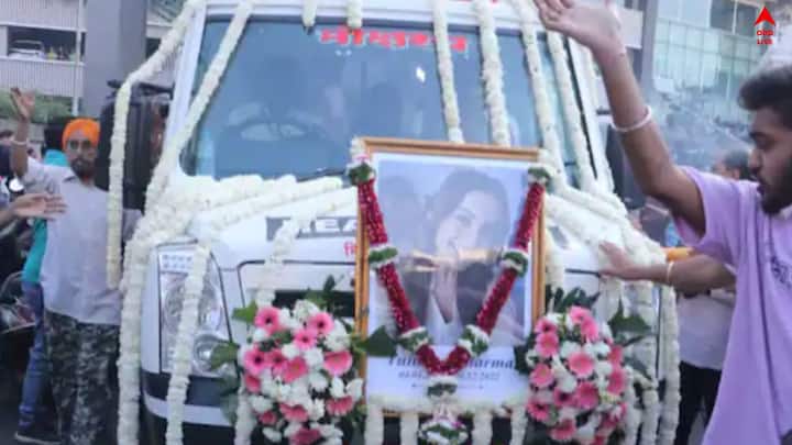 তুনিশা শর্মার মৃত্যুর পর শোনা যায় অভিনেত্রী নাকি অন্তঃসত্ত্বা ছিলেন। তবে ময়না তদন্তের রিপোর্টে দেখা গেছে যে, সন্তান-সম্ভবা ছিলেন না অভিনেত্রী তুনিশা।