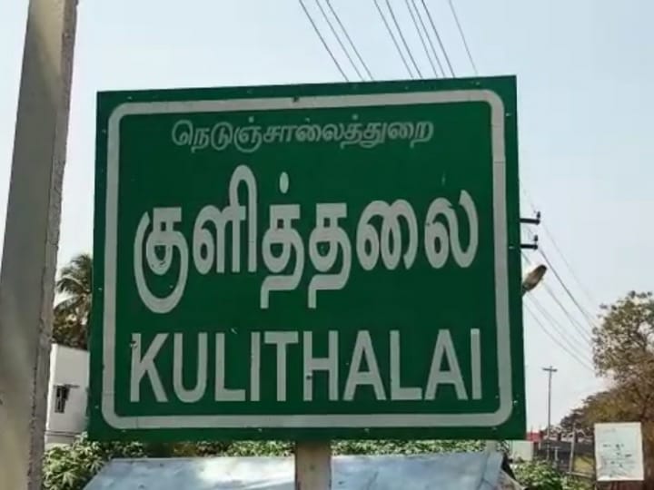 கரூரில் தடுப்பு சுவரில் மோட்டார் சைக்கிள் மோதி ஐயப்ப பக்தர் உயிரிழப்பு