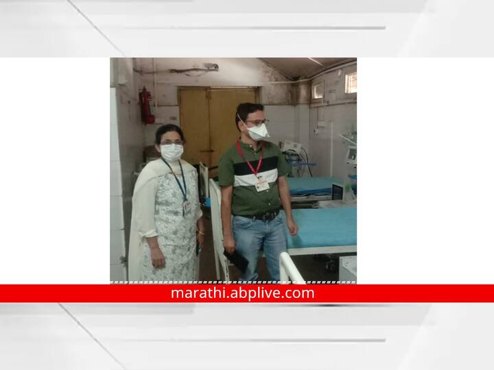 रुग्णालयात उपलब्ध मनुष्यबळ, सुविधांचा आढावा घेण्यात आला.