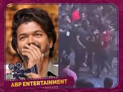 Varisu Audio Launch: வாரிசு ஆடியோ வெளியீட்டு விழாவில் பவுன்சர்களால் தாக்கப்பட்ட ரசிகர்.. வைரலாகும் வீடியோ..!