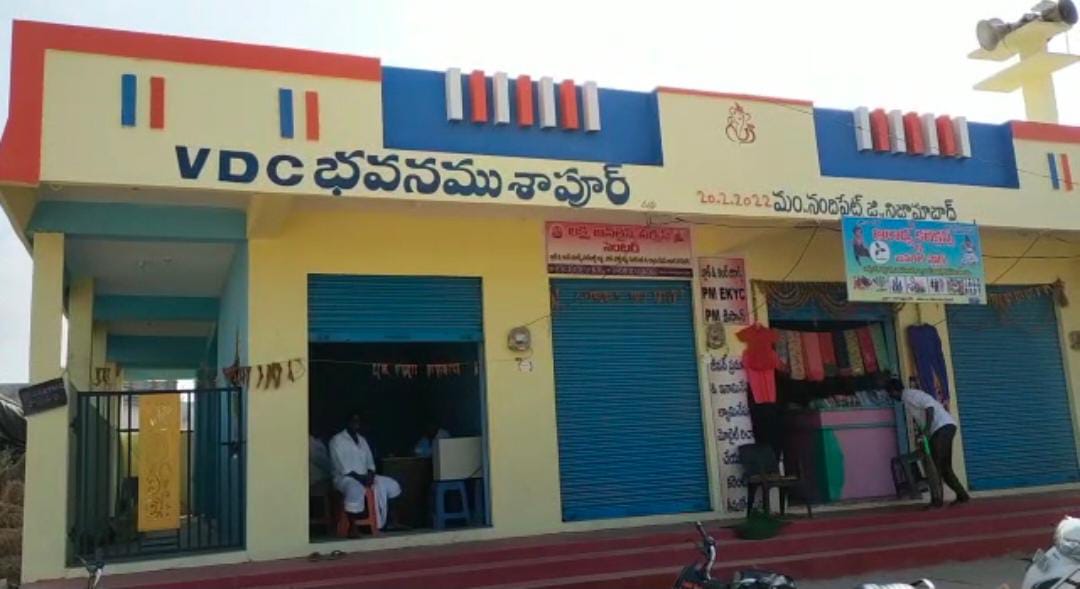 Nizamabad News :  నిజామాబాద్ జిల్లాలో దారుణం, 80 కుటుంబాలు సామాజిక బహిష్కరణ!