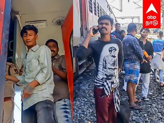 North Indians in Reservation Coach :கழிவறைக்குள் புகுந்த வட இந்தியர்கள்! டிக்கெட் எடுக்காமல் பயணம்..விரட்டிய ரயில்வே போலீஸ்!