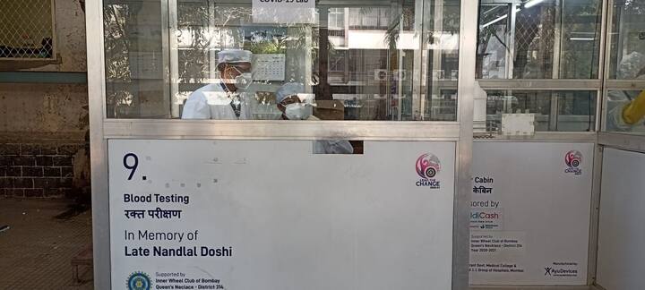 कोरोनाच्या पार्श्वभूमीवर राज्यातील आरोग्य विभाग अलर्ट मोडवर आहे. असून आज राज्याभरात आरोग्य शासकीय रुग्णालयातील सुविधांचा आढावा घेण्यात आला.