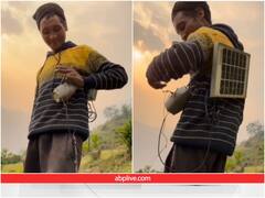 जुगाड़ से शख्स ने सोलर पैनल से जोड़ दिया म्युजिक सिस्टम, गाना बजते ही सब हुए दंग