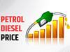 Petrol Diesel Price: ஆண்டு இறுதியில் பெட்ரோல், டீசல் விலையில் மாற்றமா...? இன்றைய நிலவரம் என்ன..?