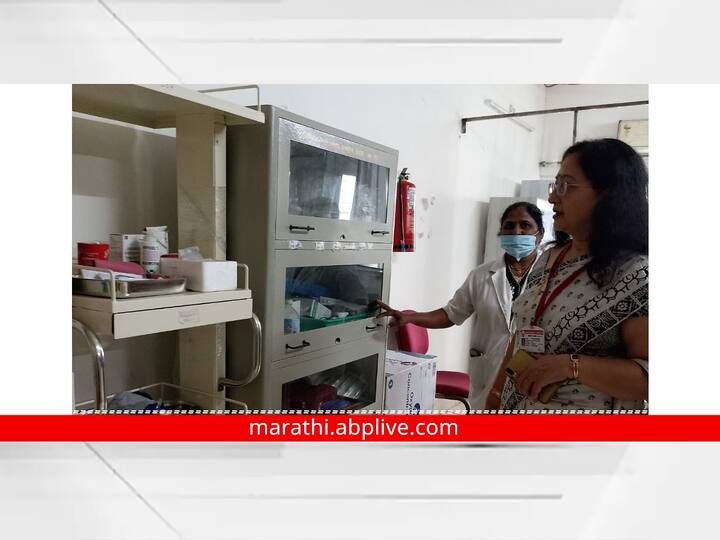 रुग्णालयातील सोयीसुविधांसह आवश्यक उपाययोजनांबद्दलही अधिकाऱ्यांनी जाणून घेतले.
