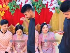 स्टेज पर दुल्हन के साथ ऐसा मजाक आपने शायद ही देखा होगा, देखिए दूल्हे के दोस्तों ने ऐसा क्या किया...