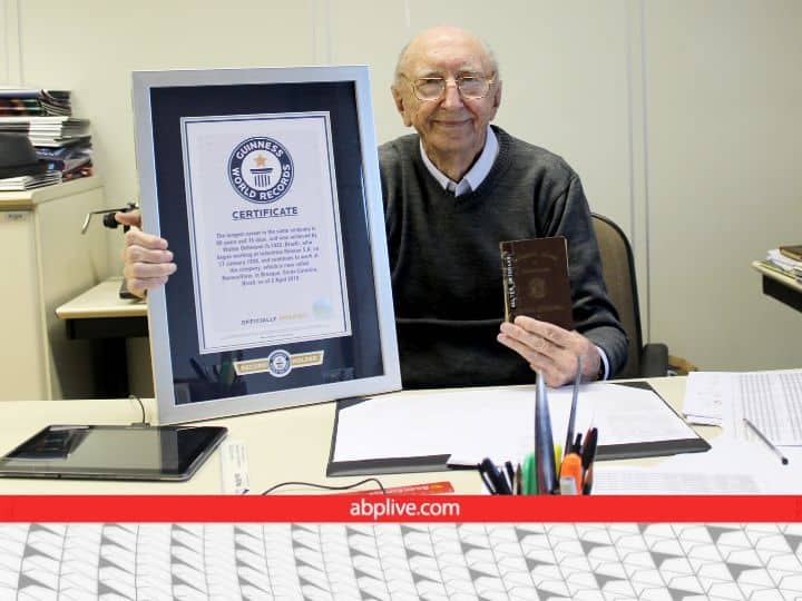 Walter Orthman made world by working in the same company for 84 years Guinness World record 100 साल के उस शख्स की कहानी जिसने अपनी जिंदगी के 84 साल किए एक ही कंपनी के नाम और बनाया वर्ल्ड रिकॉर्ड