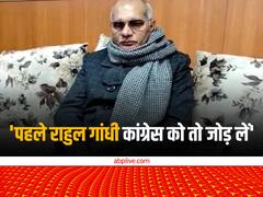 योगी के मंत्री बोले- अंग्रेजों का बनाया हुआ दल है कांग्रेस, PM मोदी इसलिए करते हैं कांग्रेस मुक्त भारत की बात