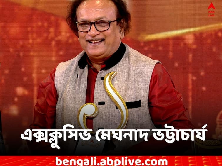 Sera Bangali 2022 Meghnath Bhattacharya gives reaction after winning Sera Bangali award Sera Bangali 2022: 'শাসকরা থিয়েটারকে সন্দেহের চোখে দেখে', এক্সক্লুসিভ 'সেরা বাঙালি' মেঘনাদ ভট্টাচার্য