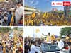 Year Ender 2022 TDP : 2022లో కేసుల భయం వీడి ప్రజాక్షేత్రంలోకి టీడీపీ -  కొత్త ఏడాదే అత్యంత కీలకం  !