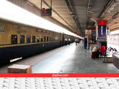 ये हैं देश के सबसे लंबे और छोटे नाम वाले रेलवे स्टेशन? छोटे वाले का नाम तो दो अक्षरों में ही सिमट जाता है!