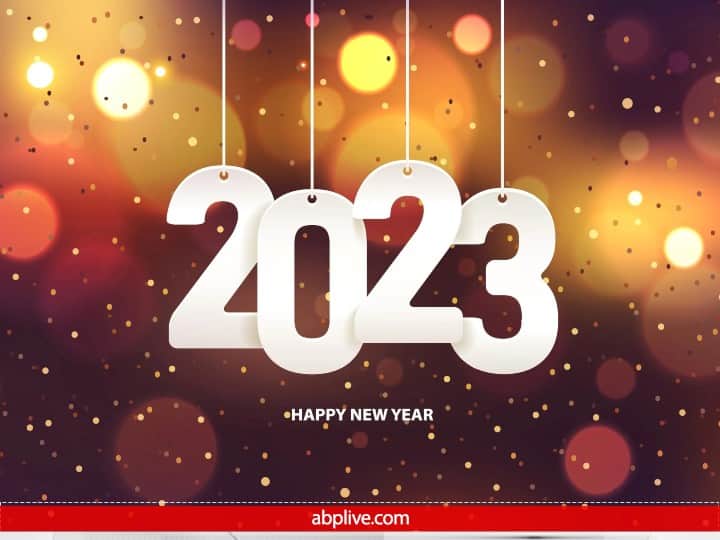 Happy New Year 2023: 1 जनवरी को ही क्यों मनाते हैं न्यू ईयर, जानें कैसे बना ये नए साल का पहला दिन