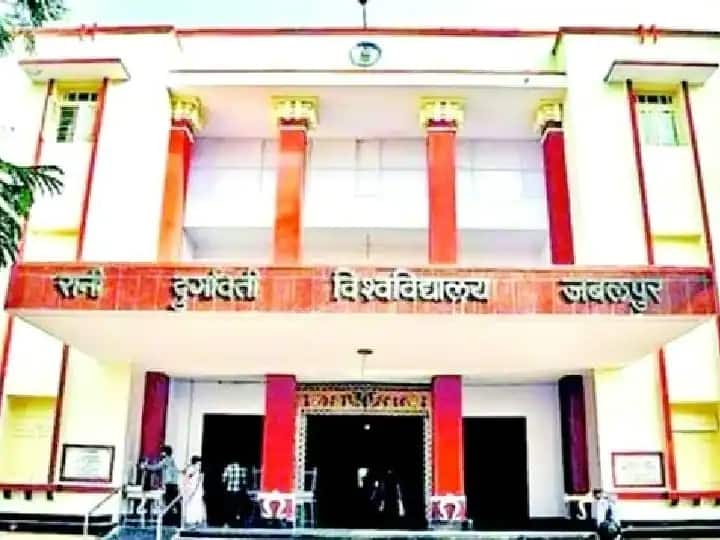 Rani Durgavati University jabalpur vc order no mask no entry in convocation ann Jabalpur News: रानी दुर्गावती विश्वविद्यालय के दीक्षांत समारोह में 'नो मास्क-नो एंट्री', यूनिवर्सिटी ने लिया फैसला