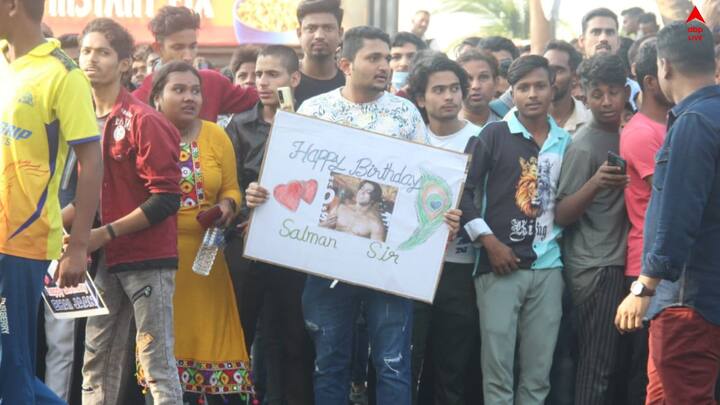 আজ সলমন খানের জন্মদিন, সোশ্যালে শুভেচ্ছার বন্যার পাশাপাশি এবার  ভাইজানের ছবি এঁকে  রাস্তায় নামলেন ভক্তরা।