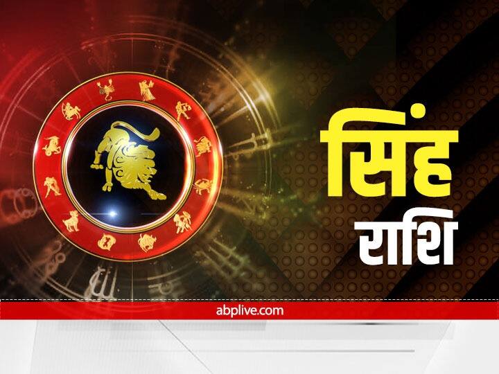 सिंह राशि वालों को नए साल पर सोना उपहार में दे सकते हैं या फिर तांबे से बनी सूर्य की मूर्ति भी गिफ्ट करना अच्छा होगा. इससे मान-सम्मान में वृद्धि होगी और धन लाभ मिलेगा.