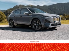 Upcoming Electric Cars: जल्द आने वाली हैं शानदार लुक और डिजाइन वाली ये इलेक्ट्रिक कारें, देखें तस्वीरें