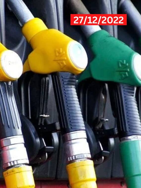 220 வது நாளாக விலை மாற்றமின்றி விற்பனை செய்யப்படும் பெட்ரோல் டீசல்!