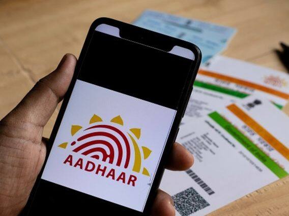 Aadhaar Card: Mobile number update in Aadhaar card will happen in minutes, know the whole thing Aadhaar Card: ફક્ત મિનિટોમાં થશે આધાર કાર્ડમાં મોબાઇલ નંબર અપડેટ, જાણો સમગ્ર બાબત