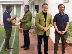 Rahul-Kamal Meet: ஒரு மணி நேரம் நடந்த ராகுல்காந்தி - கமல்ஹாசன் ஆலோசனை...! அப்படி என்ன பேசினார்கள்..?