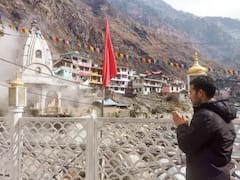 हिमाचल में गर्म पानी के प्राकृतिक कुंड, माइनस तापमान में भी गर्म रहता है जल