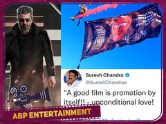 Thunivu Promotion: ‘நல்ல படத்துக்கு ப்ரோமோஷன் தேவையில்லை’; அப்ப துணிவு நல்ல படம் இல்லையா?.. கலாய்த்து தள்ளும் விஜய் ரசிகர்கள்!