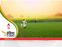 साल 2022 में मोदी सरकार ने किसानों के लिए क्या किया?