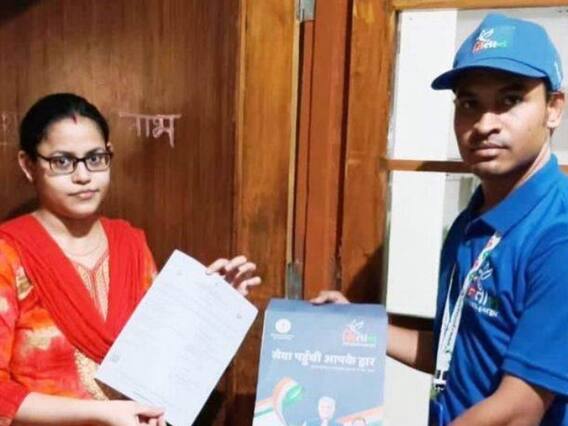 Chhattisgarh News: सभी नगर निगमों में मुख्यमंत्री मितान योजना शुरू, अब घर बैठे लोगों के बन रहे ये जरूरी दस्तावेज Chhattisgarh News: सभी नगर निगमों में मुख्यमंत्री मितान योजना शुरू, अब घर बैठे लोगों के बन रहे ये जरूरी दस्तावेज