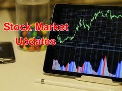 మిశ్రమ సంకేతాలే! మెటల్‌, పీఎఎస్‌యూ బ్యాంక్‌, రియాల్టీ రంగాల జోష్‌!